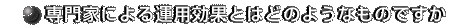 Ƃɂ^pʂƂ͂ǂ̂悤Ȃ̂ł